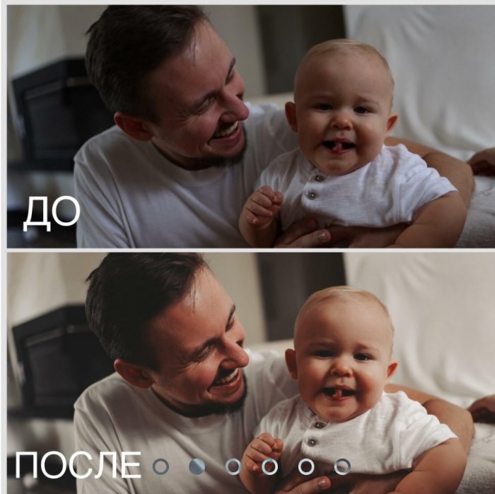 Обработка фотографий нейросетями
