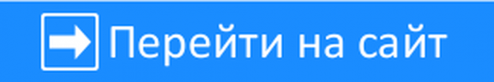 Использование нейронных сетей
