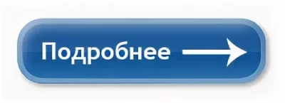 Медитации с чего начать
