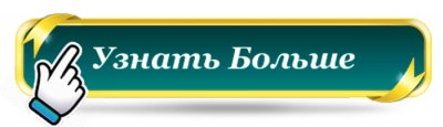 Журнал "Финансовый директор"