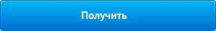 Блог, который реально работает