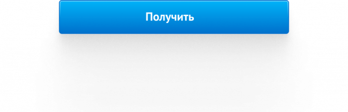 Блог, который реально работает