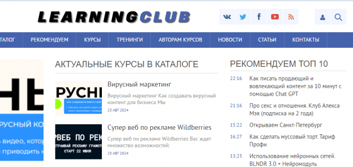 О проекте
